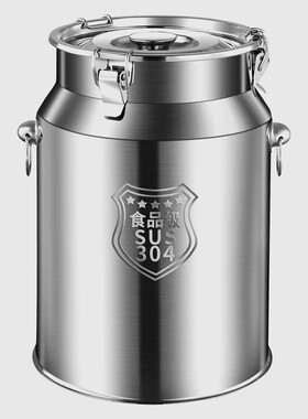 德国品质304不锈钢油桶酒