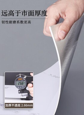 墙洞遮丑神器墙贴网红天