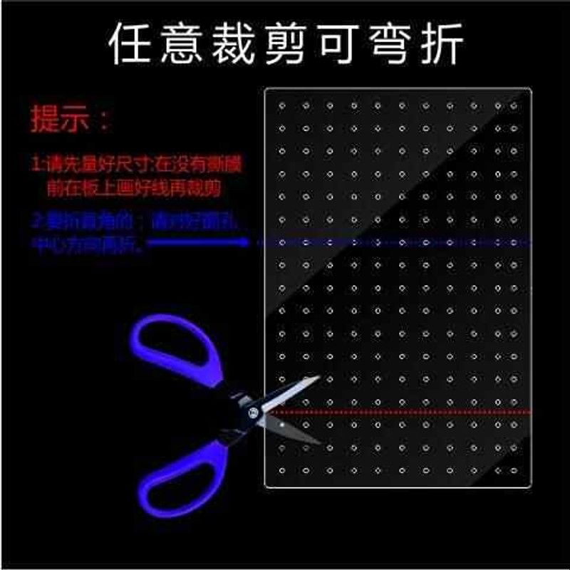 鱼缸隔断隔离板网板隔离神器透明可裁剪盖板分隔板隔离网挡板盖子图片