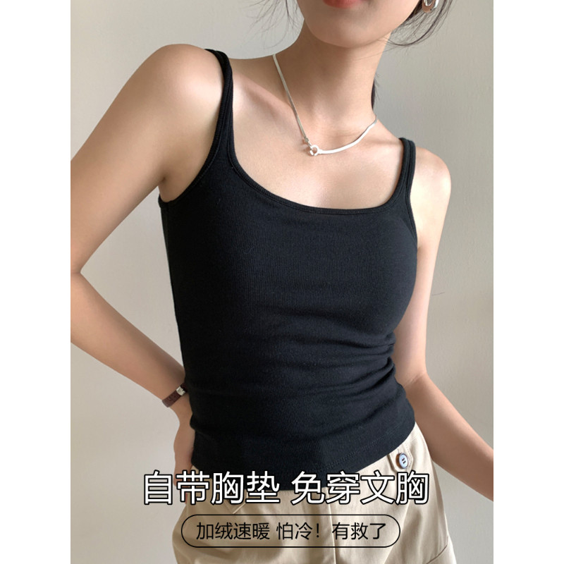 保暖背心内衣女款带胸垫加绒发热保暖背心