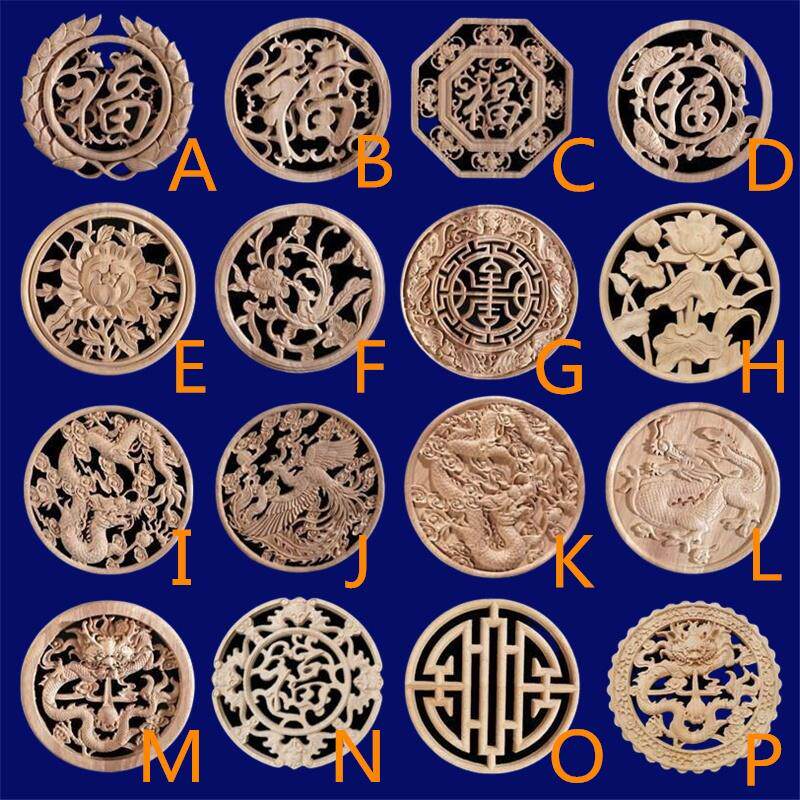 实木雕花圆形中式欧式贴花贴片花片门中门花福字圆盘龙凤圆花装饰