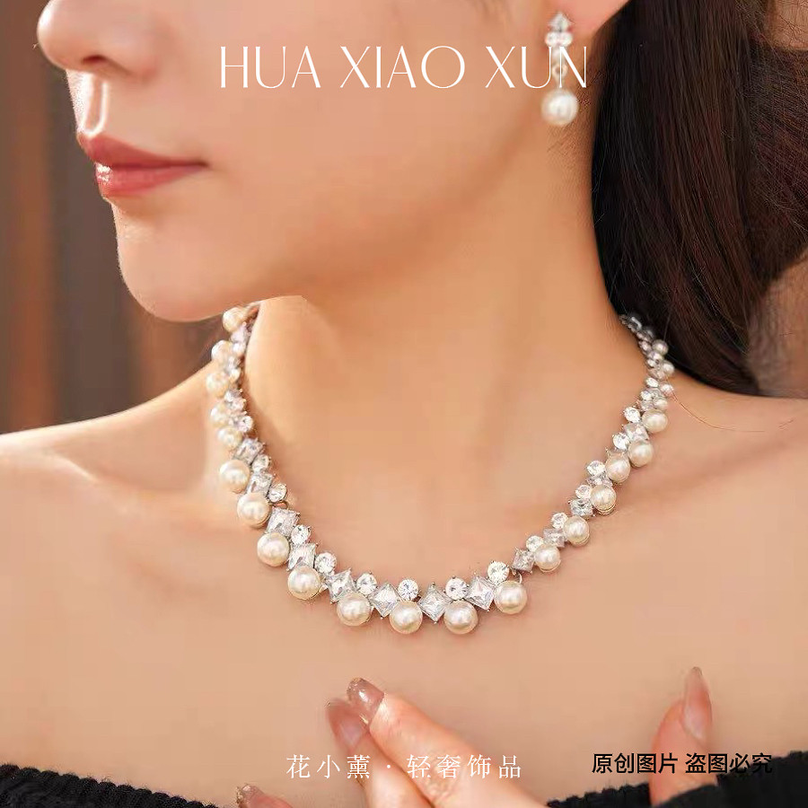 跨境热销爆款百搭婚礼仿珍珠项链耳环套装小众设计高级感套链女,饰品/流行首饰/时尚饰品新,项链,淘宝优惠券,粉丝福利购,淘宝优惠卷