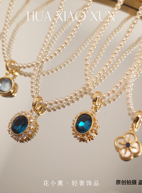 万能扣吊坠任意扣轻奢小众高级感锁骨链2025新款爆款颈链蓝色配饰