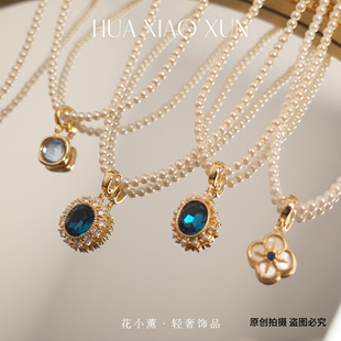 万能扣吊坠任意扣轻奢小众高级感锁骨链2025新款爆款颈链蓝色配饰