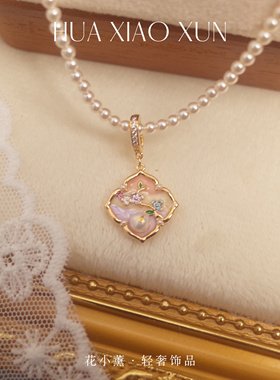 莫奈花园复古爱心项链油画系列小清新2025年夏季百搭高级颈链配饰