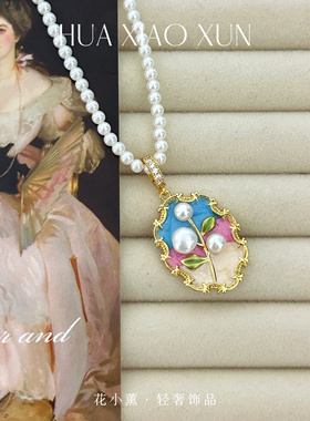 万能扣吊坠油画框项链女轻奢小众设计高级感花朵法式复古锁骨链