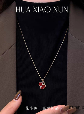 新中式红色葫芦锆石钱币项链女高级感轻奢小众毛衣链气质百搭配饰