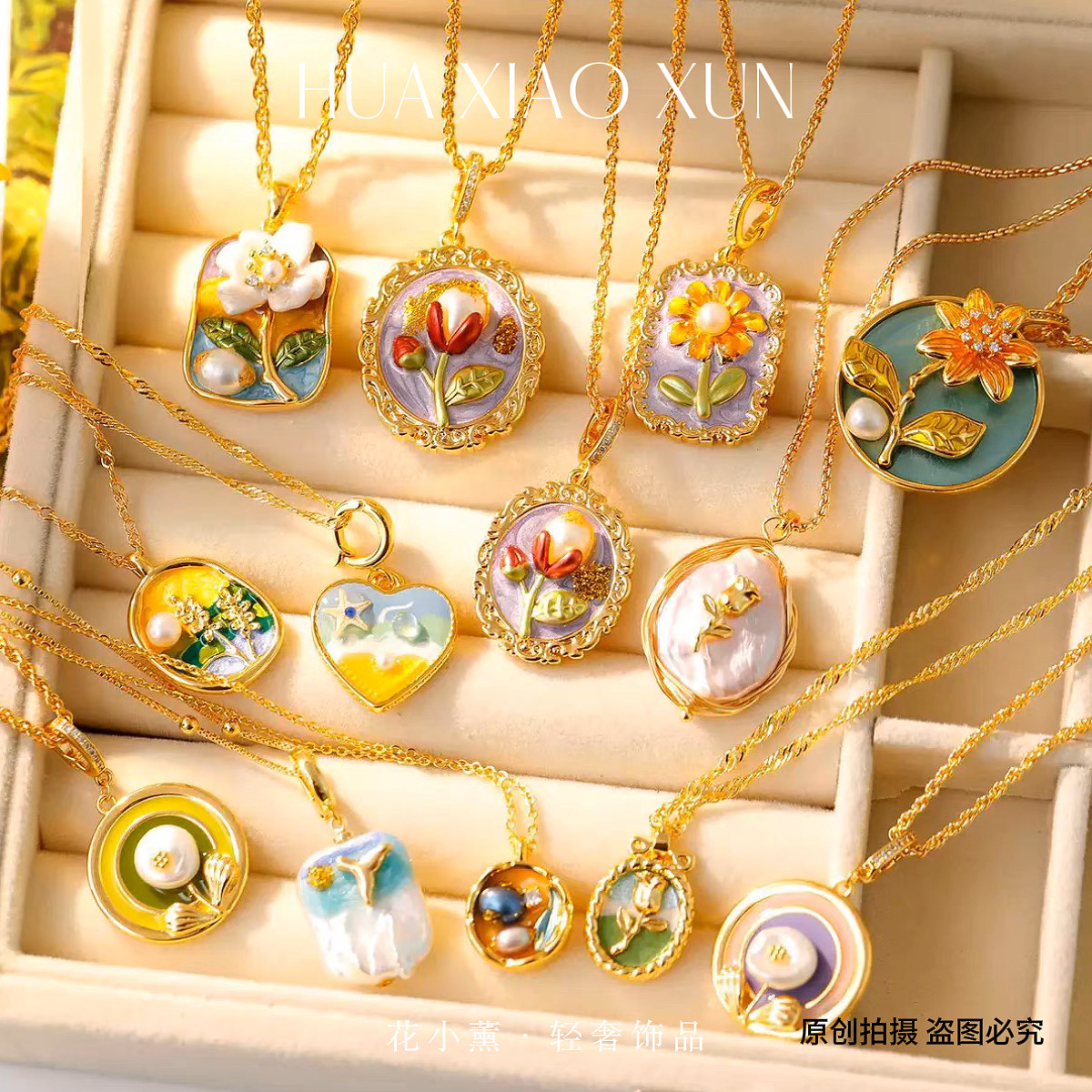 莫奈花园油画风项链法式巴洛克珍项链