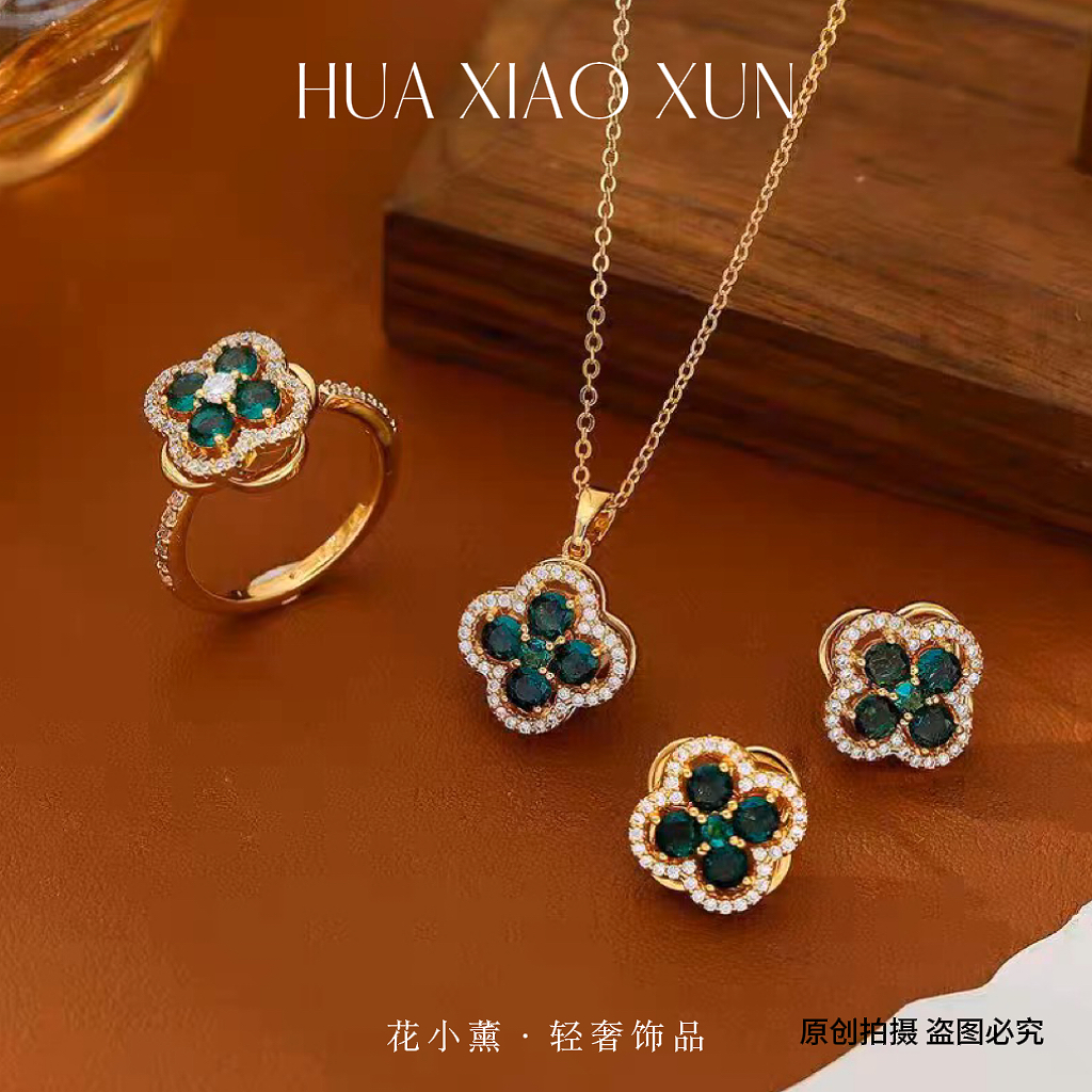 个性轻奢锆石花朵吊坠项链时尚可旋转设计颈链高级感简约锁骨链女