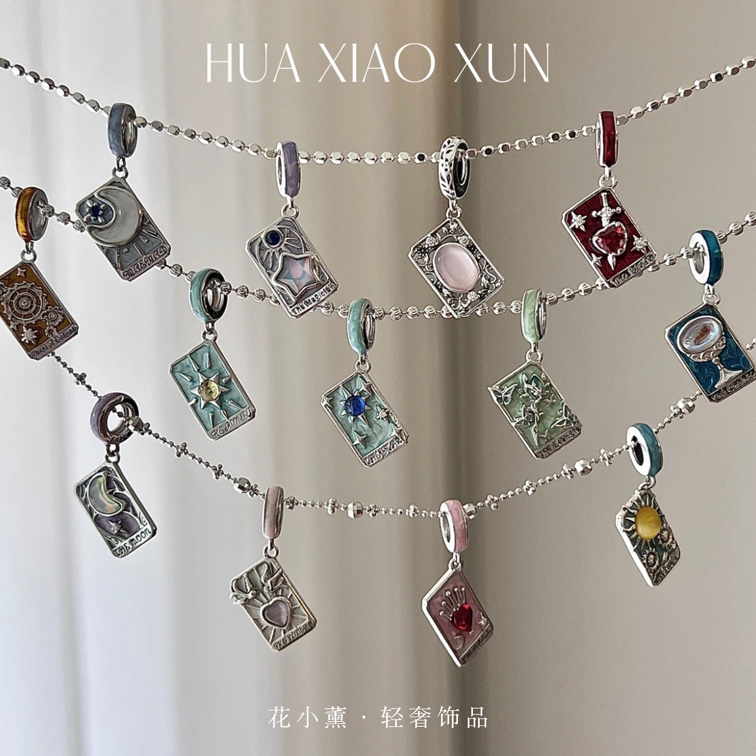 命运之轮太阳爱心塔罗牌吊坠项链滴釉新款小众送礼物锁骨链s925银,饰品/流行首饰/时尚饰品新,项链,淘宝优惠券,粉丝福利购,淘宝优惠卷