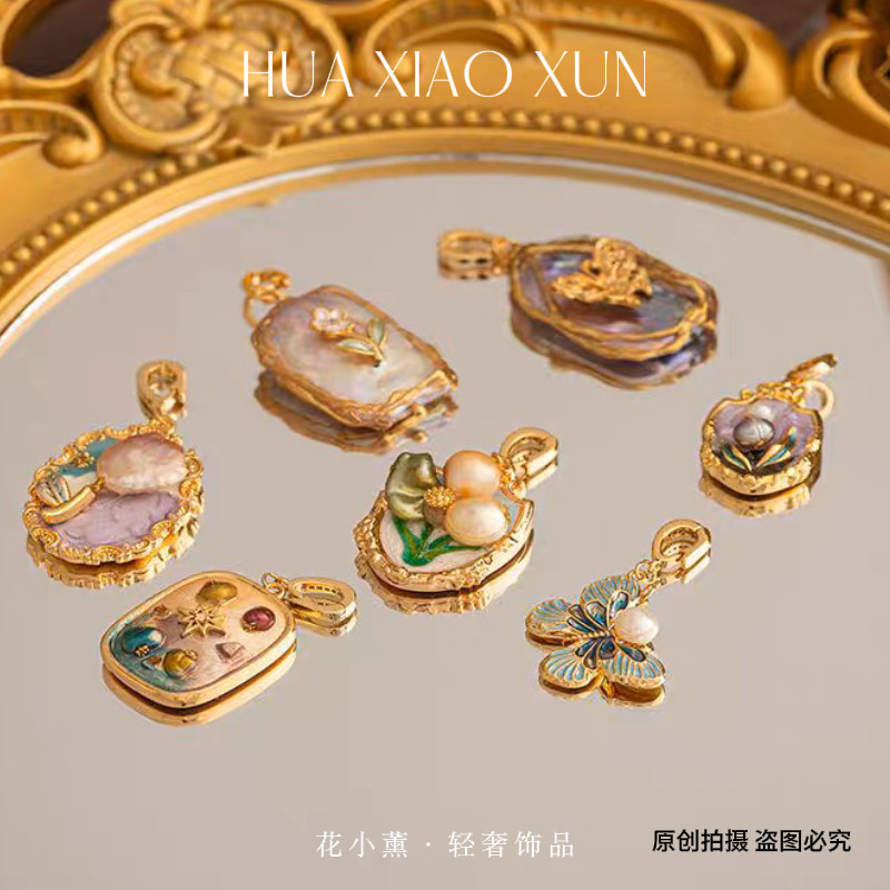 天然巴洛克珍珠项链万能扣吊坠精工滴油花朵油画风复古百搭女项饰