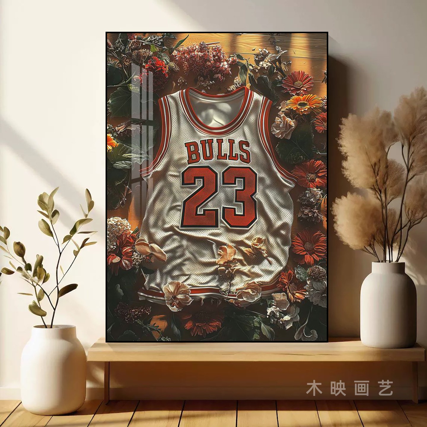 23号球衣繁花装饰挂画花卉包裹乔丹球衣男生卧室篮球墙面艺术画