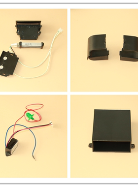 适合方太消毒碗柜X07A配件发热丝负离子发生器塑料连接件黑色盒子