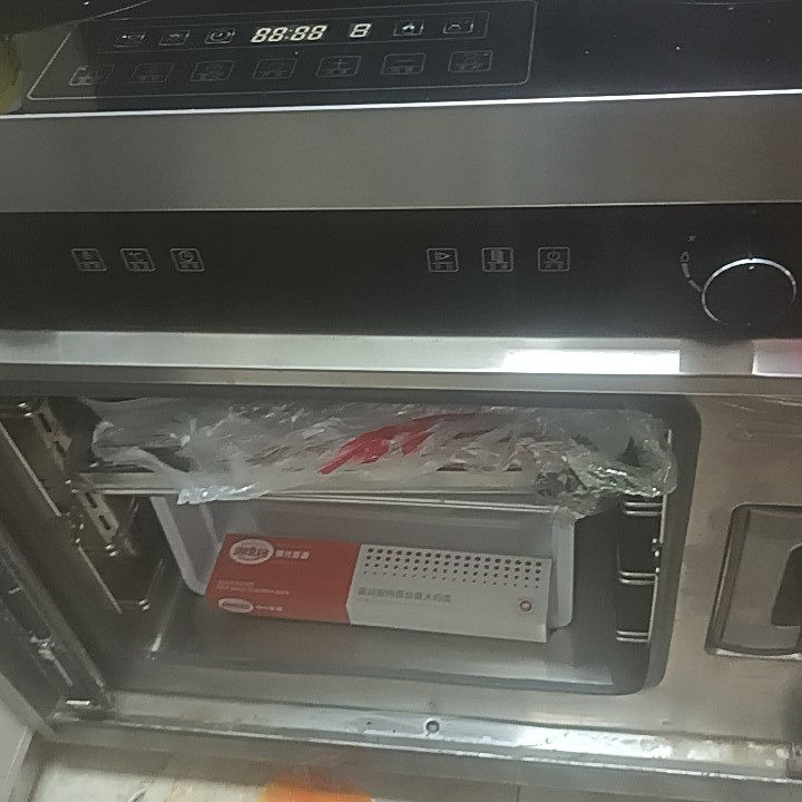 定制帅丰集成灶大气式灶JJZY-V7-9B黑色耐高温钢化玻璃破损更换门