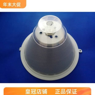 普田抽吸油烟机外过滤油网206A/B/C配件208AG网罩油杯接油碗油盒