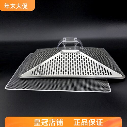 好太太长方形不锈钢外网油烟机