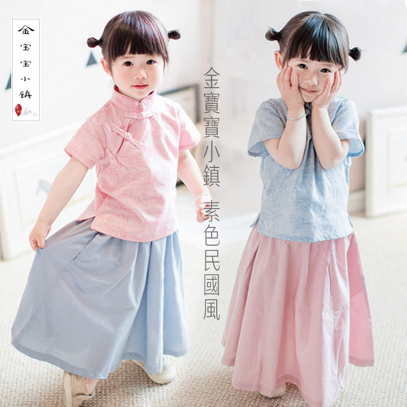 汉服夏款女童 2018女宝宝古装民族风短袖素色民国风儿童国学服装|ruв категории Детская одежда, детей ципао/костюм/национальная одежда, костюм - от Buy2taobao.com для оказания профессиональной услуги покупки агента Taobao