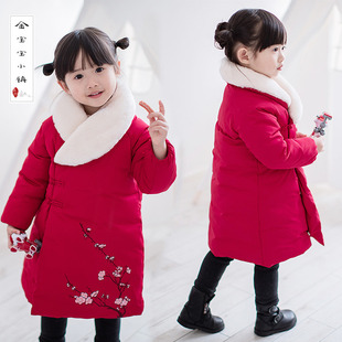 清仓女童羽绒服中长款小童冬装儿童汉服中国风童装加厚宝宝羽绒服
