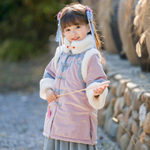 女童汉服冬季 粉色小女孩拜年服棉袄原创 中国风加厚保暖棉服新年装