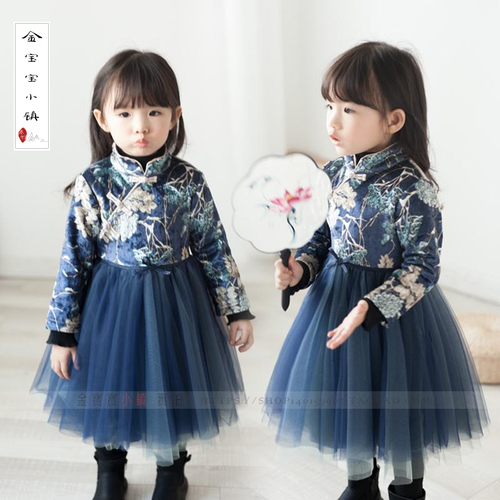 加绒旗袍裙古风梅花汉服