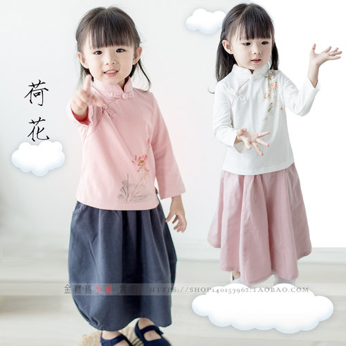 汉服女童春秋童装 女宝纯棉上衣宝宝改良儿童唐装 女童中国风汉服 - 封面