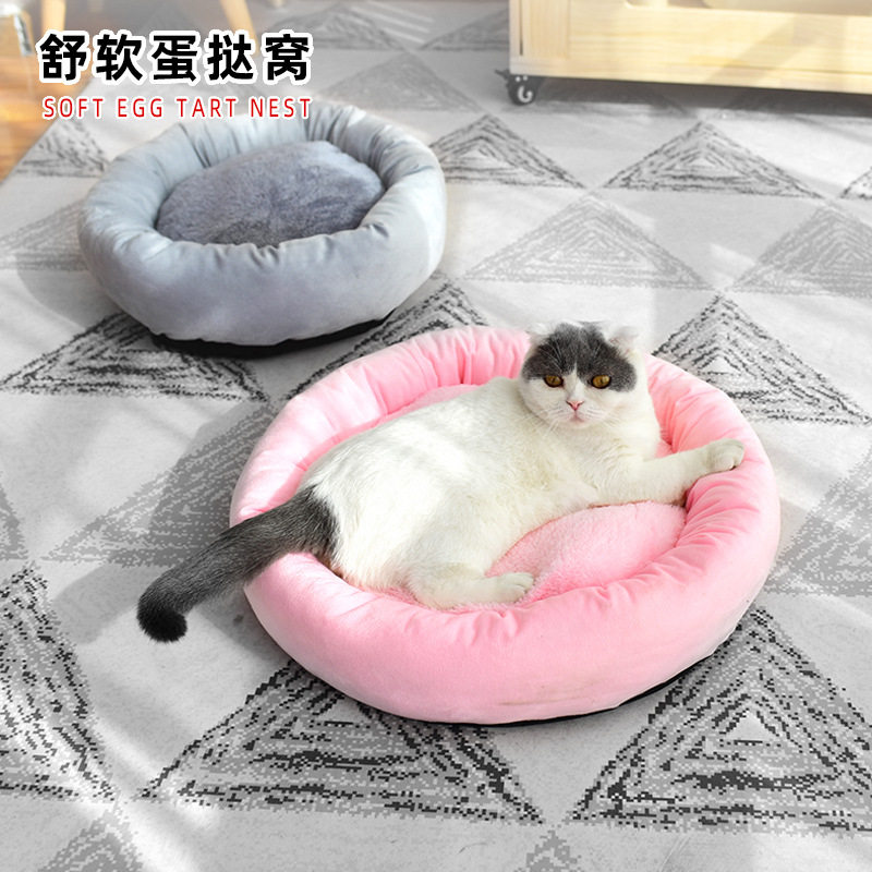 秋冬季猫窝狗窝加绒圆形猫咪用品