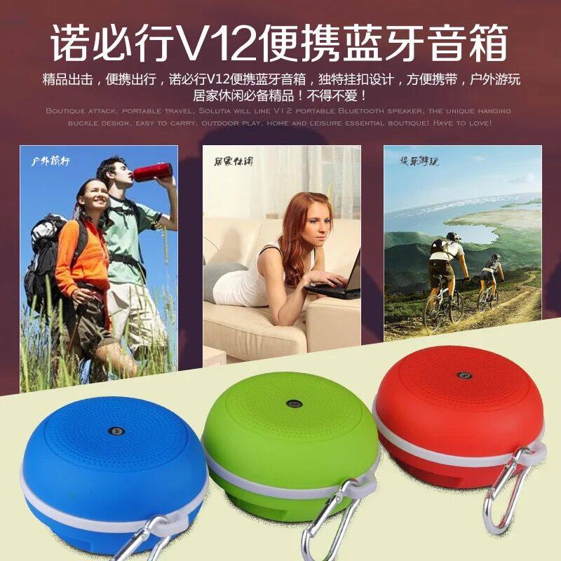 Haut-parleurs portables - Ref 2270945 Image 3