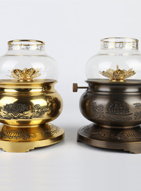 纯铜财神防风酥油灯