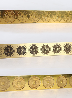 福鼠吉祥风水纯铜六帝尺