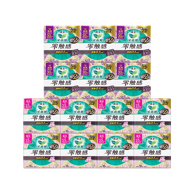 花王乐而雅卫生巾零触感日夜用