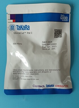 宝生物takara 限制性内切酶快切酶Pst I  货号1624