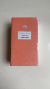 公主家焕采皙颜精华液新款护肤品正品小兽木木微商同款