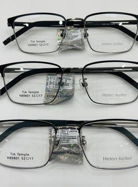 新款89801男女近视镜框超轻纯钛光学眼镜架配防蓝光片