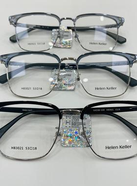 新款83021男女近视镜框超轻金属光学眼镜架配防蓝光片