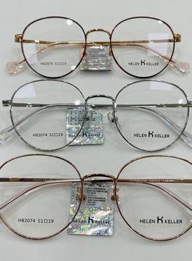 新款82074男女近视镜框超轻金属光学眼镜架配防蓝光片