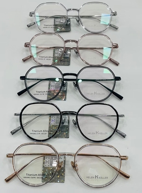 新款85041男女近视镜框超轻纯钛光学眼镜架配防蓝光片