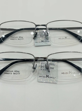 新款86013男女近视镜框超轻纯钛光学眼镜架配防蓝光片