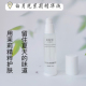 芳疗护肤白月光茉莉精华液50ml淡化色素亮肤去黄抗氧补水精粹水
