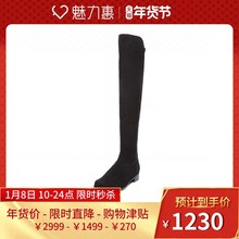 1229.5元包  STUART WEITZMAN 5050系列 羊皮拼接长靴