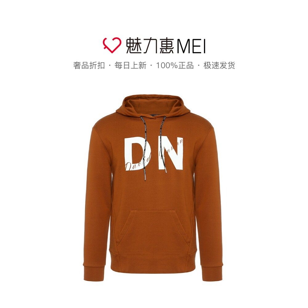 DAVID NAMAN砖红色连帽印花LOGO休闲卫衣男上衣