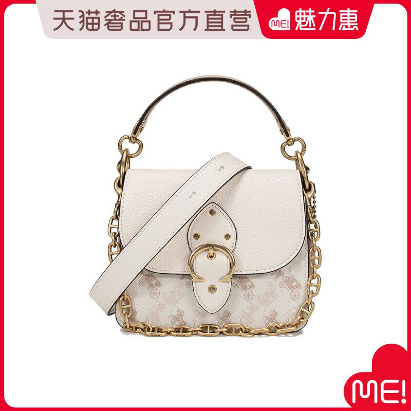 COACH/蔻驰女士BEAT系列涂层帆布配皮手提单肩斜挎包轻奢寇驰