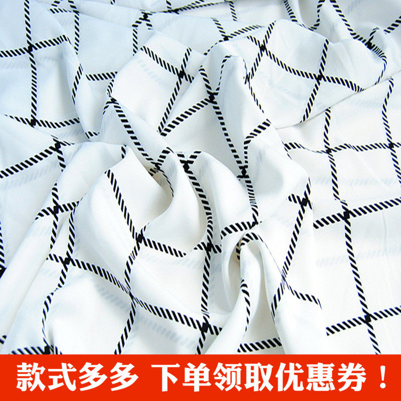 加厚绒雪纺白底黑格印花布料仿真丝夏装连衣裙衬衫等服装面料直销