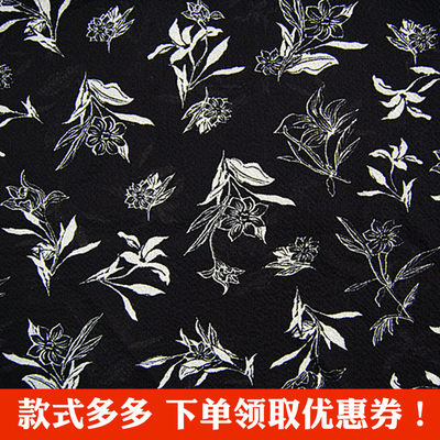 雪纺仿真丝印花布料夏季新品