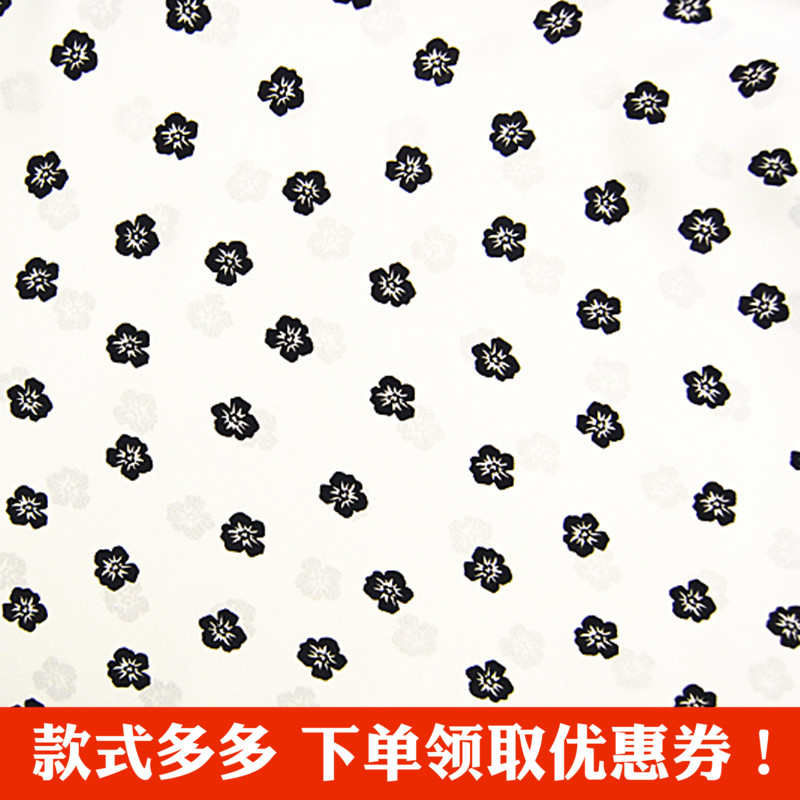 雪纺白底单层夏季印花布料