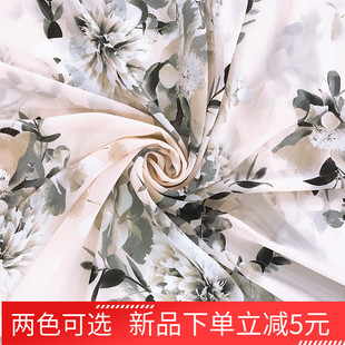 韵丝阁水墨丹青雪纺汉服面料夏装布料渲染素花连衣裙服装料单层透