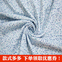 Elastic linen chiffon printed fabric, light blue base polka dot slightly translucent silk-like fabric, new summer dress material thumbnail 2