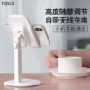 Товары от pzoz数码旗舰店