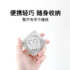 PZOZ适用苹果耳机收纳盒有线耳机手机数据线绕线器便携iwatch手表充电器收线包收纳包保护套防缠绕xr自动收线