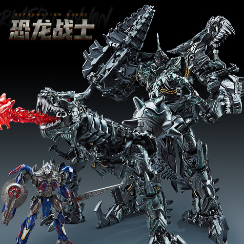 儿童男孩钢索变形玩具合金金刚威震恐龙天大黄蜂正版机器汽车人柱