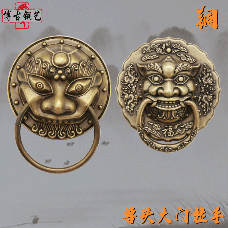 新中式纯铜门环兽头虎头拉环中老式门狮子头复古仿古把手拉环拉手